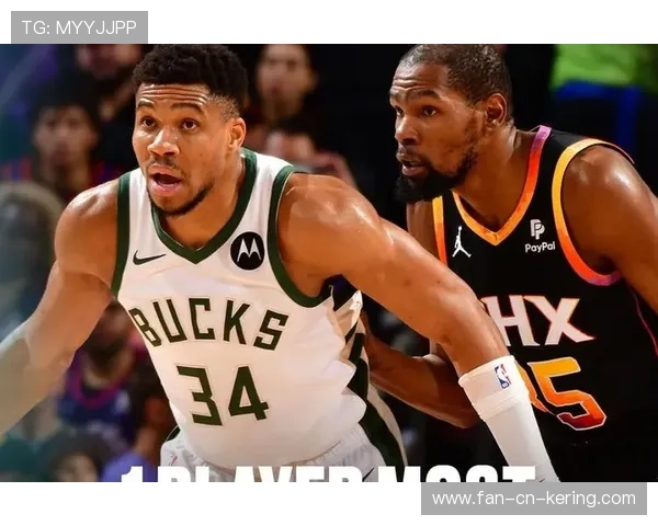 NBA总决赛最有可能MVP，nba总决赛mvp榜