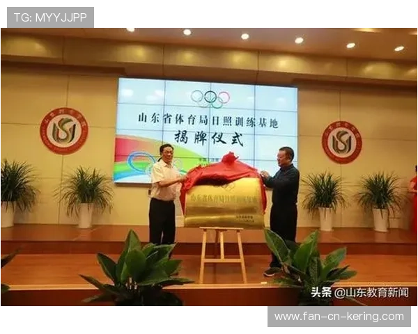 国际举重协会倡导基层俱乐部安全管理升级,国家举重队训练基地在哪里 国际举重协会倡导基层俱乐部安全管理升级,国家举重队训练基地在哪里
